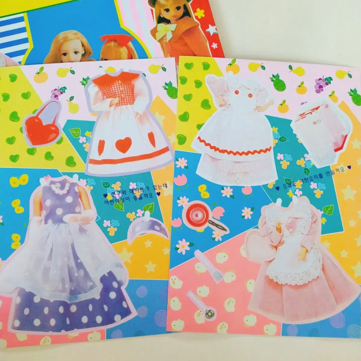thumbnail-8